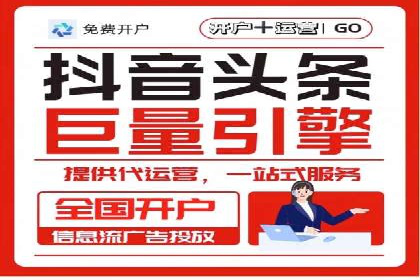 成功案例分享：SEM竞价员如何实现业绩增长