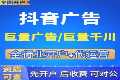 竞价广告的秘密武器：SEM优化案例揭秘