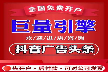 百度信息流广告的创意元素解析