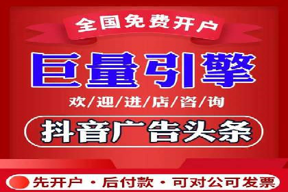 百度竞价之关键词出价策略及某公司实战案例